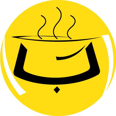 Bachikka Restaurant