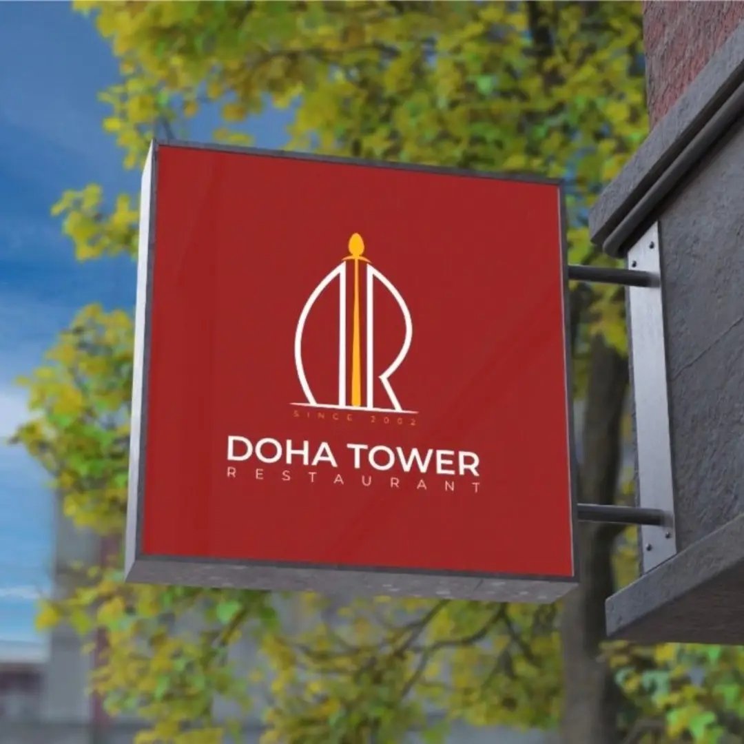 Doha Tower Restaurant logo
