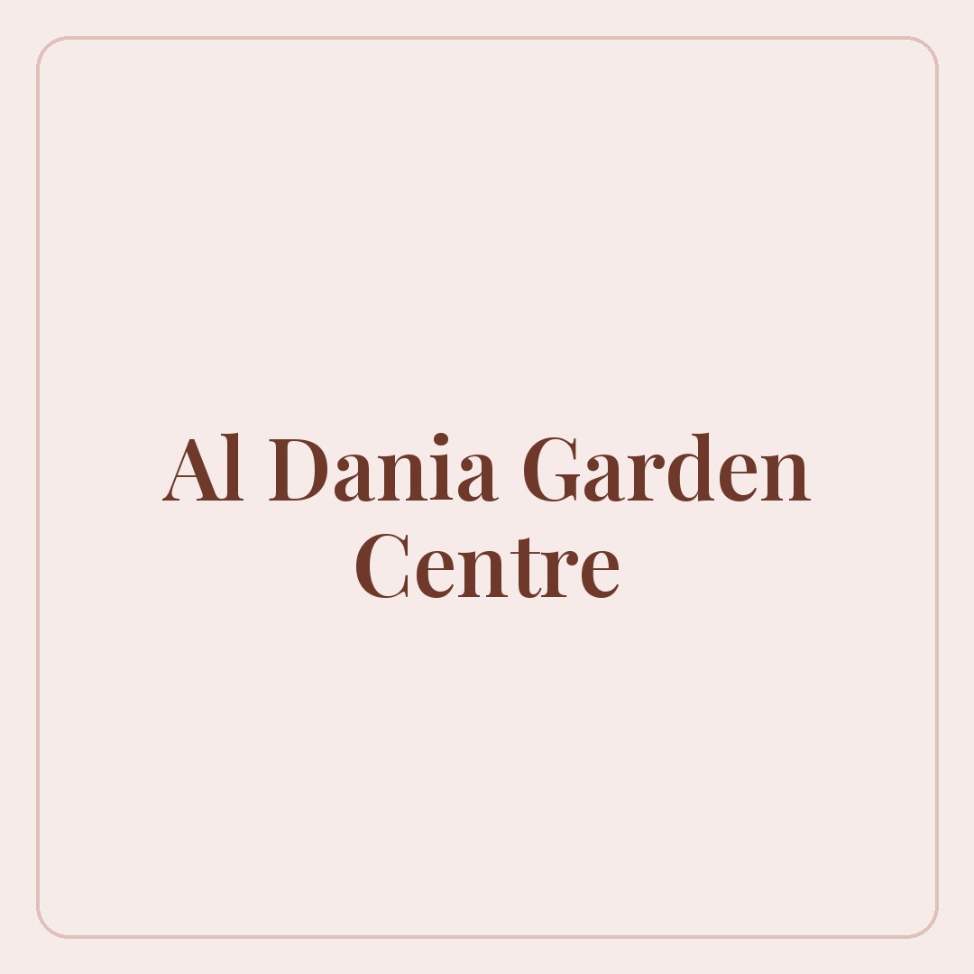 Al Dania Garden Centre logo