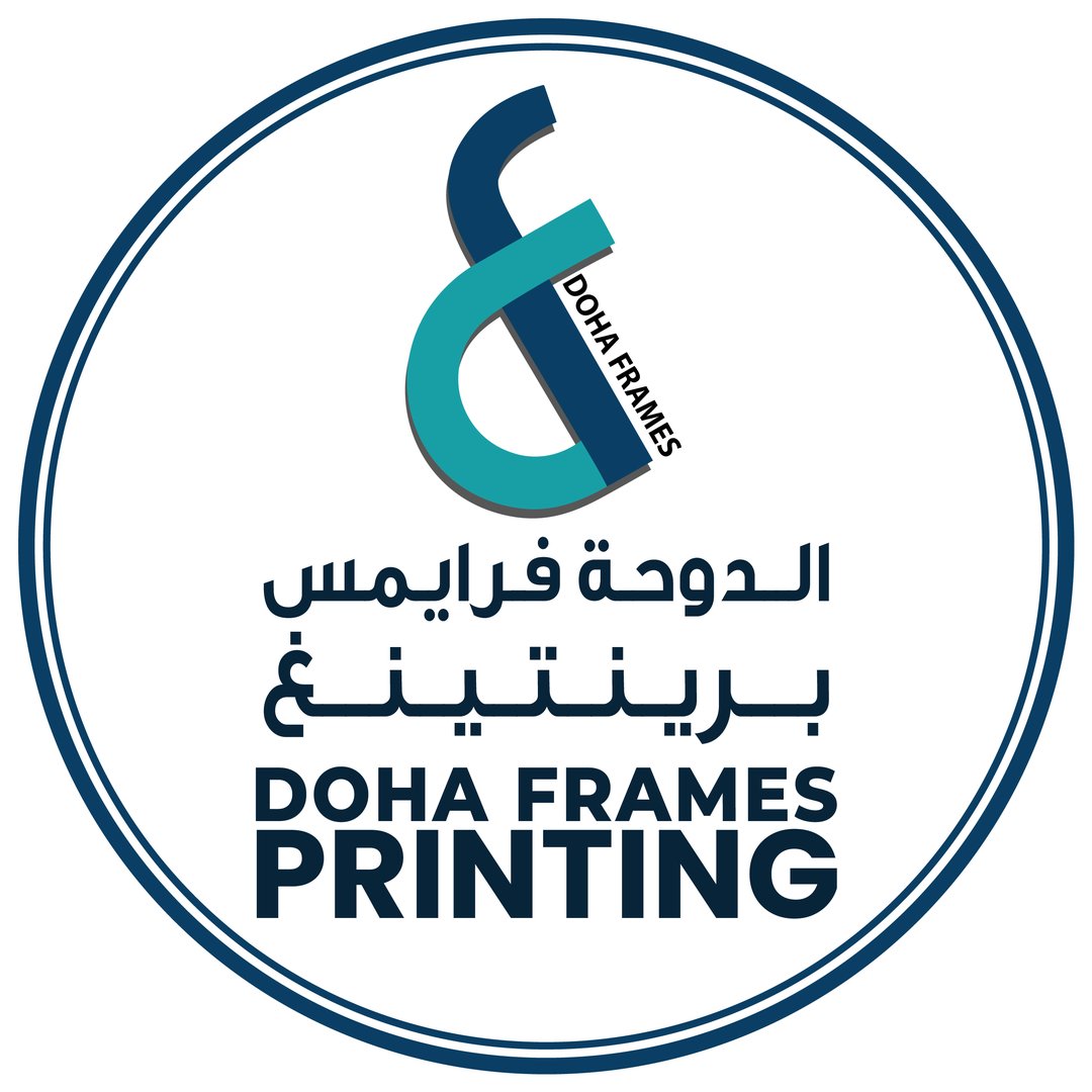 Doha Frames Printing Studio and Trading