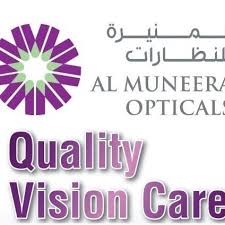 Al muneera opticals