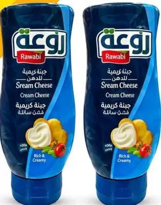 Rawabi Cream Cheese Squeeze, QAR 18.50 at Rawabi Hypermarket