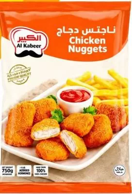 Al Kabeer Chicken Nuggets, QAR 19.75 at Rawabi Hypermarket