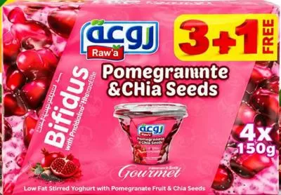 Raw'a Pomegranate & Chia Seeds Yogurt, QAR 8.75 at Rawabi Hypermarket