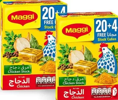 Maggi Chicken Stock, QAR 20.00 at Rawabi Hypermarket