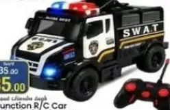 4 Function R/C Car, QAR 35.00 at Paris Hypermarket