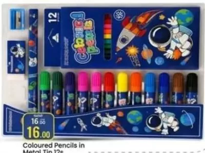 Coloured Pencils in Metal Tin 12s, QAR 16.00 at Paris Hypermarket