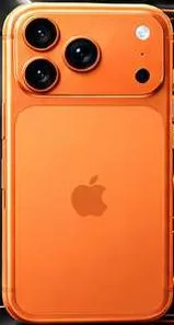 iPhone 17 Pro (Arabic Version) - Orange, QAR 3,975.00 at Rawabi Hypermarket