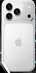 iPhone 17 Pro (Arabic Version) - Silver, QAR 4,149.00 at Rawabi Hypermarket