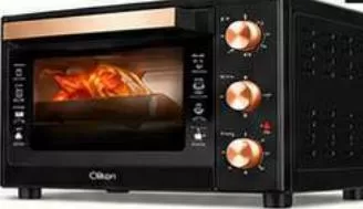 CLIKON ELECTRIC OVEN W/T ROTTISSERIE, QAR 215.00 at Marza Hypermarket