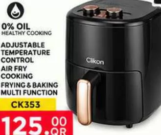 CLIKON 4 LITER AIRFRYER-1200W, QAR 125.00 at Marza Hypermarket