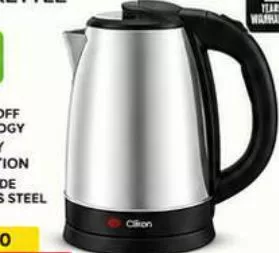 CLIKON STAINLESS STEEL KETTLE, QAR 29.00 at Marza Hypermarket