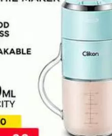 CLIKON PORTABLE SMOOTHIE MAKER, QAR 69.00 at Marza Hypermarket