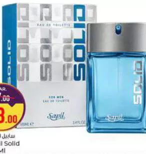 Sapil Solid, QAR 28.00 at Paris Hypermarket
