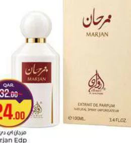 Marjan Edp, QAR 24.00 at Paris Hypermarket