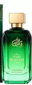 Bellavita Lux Majd Ruhani O Edp, QAR 25.00 at Paris Hypermarket
