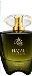 Bellavita Lux Hayal Al-Bahar FO Edp, QAR 25.00 at Paris Hypermarket