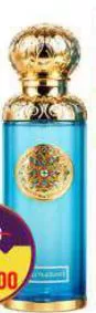 Emperor Valley Eau De Parfum, QAR 44.00 at Paris Hypermarket