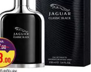 Jaguar Classics Black Perfume, QAR 28.00 at Paris Hypermarket