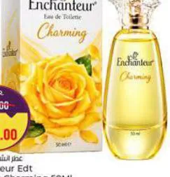 Enchanteur Edt Perfume Charming, QAR 18.00 at Paris Hypermarket