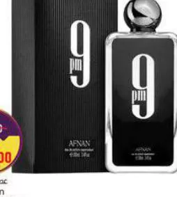 Afnan 9pm Perfume, QAR 85.00 at Paris Hypermarket