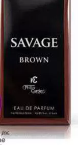 Savage Perfume Assorted, QAR 15.00 at Paris Hypermarket