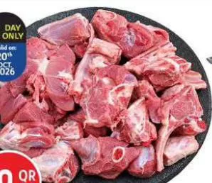 Tanzanian Mutton, QAR 39.00 at Safari Hypermarket