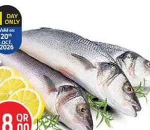 Fresh Sea Bass Tunisia, QAR 38.00 at Safari Hypermarket
