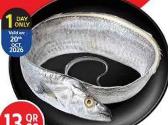 Fresh Belt Fish Oman, QAR 13.00 at Safari Hypermarket