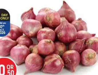 Small Onion India, QAR 10.50 at Safari Hypermarket