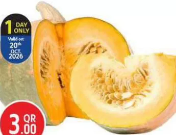 Pumpkin Oman, QAR 3.00 at Safari Hypermarket