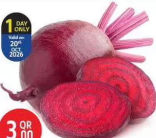 Beetroot Sri Lanka, QAR 3.00 at Safari Hypermarket