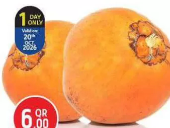 King Coconut Sri Lanka, QAR 6.00 at Safari Hypermarket