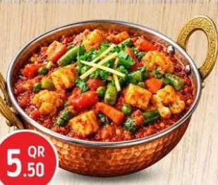 Vegetable Kadai, QAR 5.50 at Safari Hypermarket