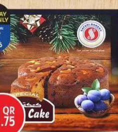 Plum Cake, QAR 9.75 at Safari Hypermarket