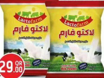 Lactofarm Milk Powder, QAR 29.00 at Safari Hypermarket
