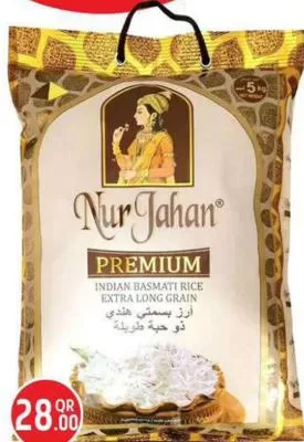 Nurjahan Premium Basmati Rice, QAR 28.00 at Safari Hypermarket