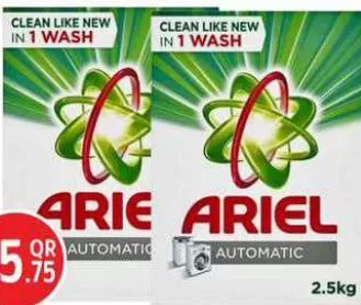 Ariel Detergent Powder, QAR 35.75 at Safari Hypermarket