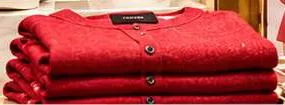 Folded red sweaters,  at Marza Hypermarket