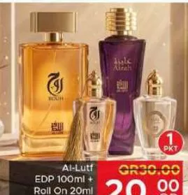 Al-Lutf EDP 100ml + Roll On 20ml Assorted Gift Set, QAR 20.00 at Family Food Centre