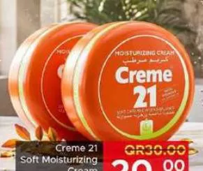 Creme 21 Soft Moisturizing Cream, QAR 20.00 at Family Food Centre