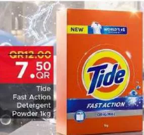 Tide Fast Action Detergent Powder, QAR 7.50 at Family Food Centre