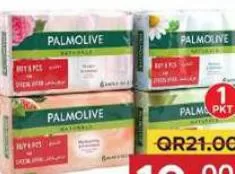 Palmolive Naturals Soap Assorted, QAR 10.00 at Family Food Centre