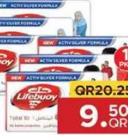 Lifebuoy Soap Bar Total 10 / Mild, QAR 9.50 at Family Food Centre