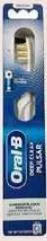 Oral-B Deep Clean Pulsar Toothbrush Medium, QAR 20.00 at Family Food Centre