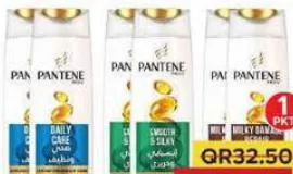 Pantene Pro-V Shampoo, QAR 19.00 at Family Food Centre
