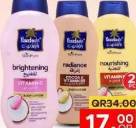 Parachute Skinpure Body Lotion, QAR 17.00 at Family Food Centre