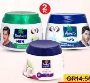 Parachute Hair Cream, QAR 6.75 at Family Food Centre