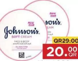 Johnson's Soft Cream, QAR 20.00 at Family Food Centre