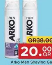 Arko Men Shaving Gel Sensitive, QAR 20.00 at Family Food Centre